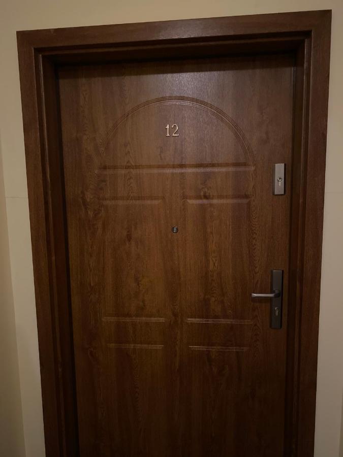 Extra Zone * Poznań